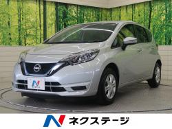 ノート e-パワー Xの中古車画像