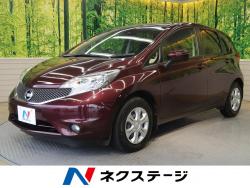 ノート X DIG-Sの中古車画像