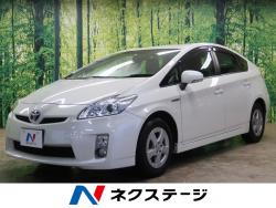 プリウス Sの中古車画像