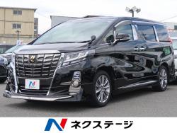 アルファード 2.5S Aパッケージ タイプブラックの中古車画像