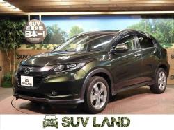 ヴェゼル ハイブリッドX・Lパッケージの中古車画像