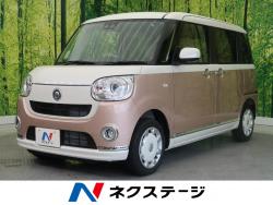 ムーヴキャンバス Gメイクアップリミテッド SAⅢの中古車画像