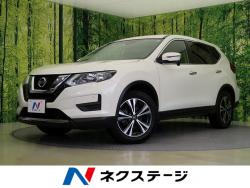 エクストレイル 20Xの中古車画像