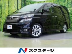 ヴェルファイア 2.4Zの中古車画像