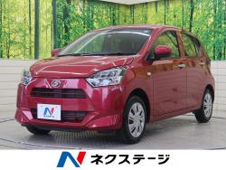 ミライース X リミテッドSAⅢの中古車画像
