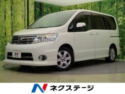 セレナ ハイウェイスター Vエアロセレクションの中古車画像