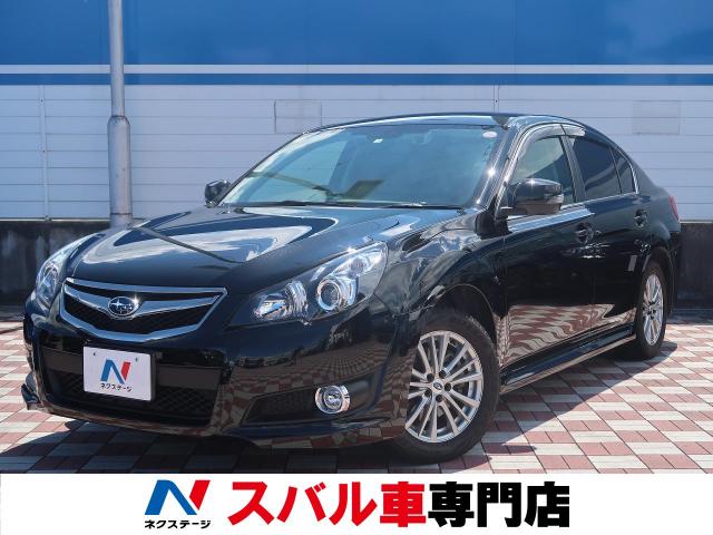 レガシィｂ４ 特別 限定 ２ ５ｉアイサイトｂスポーツ スバル Cvt 無段変速車 のカタログ詳細情報 新車 中古車の ネクステージ