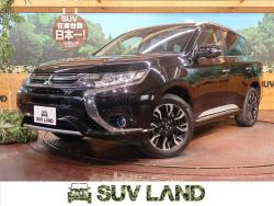 アウトランダーPHEV Gプレミアムパッケージの中古車画像