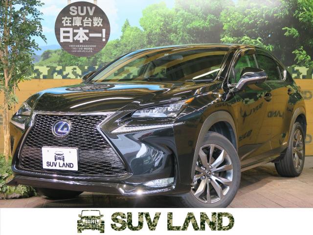 レクサス ｎｘ ｎｘ３００ｈ バージョンｌ 5 5万km 福岡県 750 の中古車詳細 福岡県のｓｕｖ ｌａｎｄ 福岡 新車 中古 車の ネクステージ