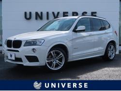 X3 xDrive 20d Mスポーツの中古車画像