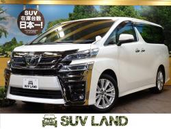 ヴェルファイア 2.5Z Aエディションの中古車画像