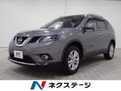 エクストレイル 20X エマージェンシーブレーキパッケージの中古車画像