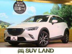 CX-3 XD ツーリング Lパッケージの中古車画像