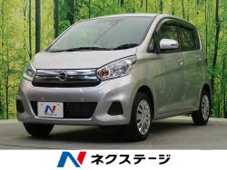 デイズ Xの中古車画像