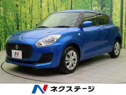 スイフト XGの中古車画像