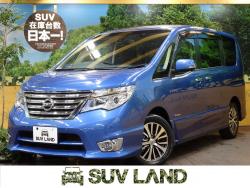 セレナ ハイウェイスター Vセレクション+セーフティⅡ S-ハイブリッドの中古車画像