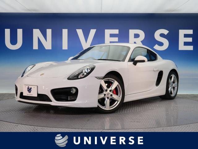 ケイマン ポルシェ のクルマカタログ 新車 中古車の ネクステージ