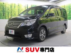 セレナ ハイウェイスター S-ハイブリッドの中古車画像