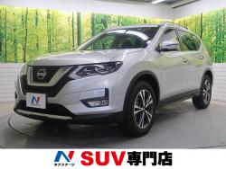 エクストレイル 20Xの中古車画像