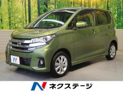 デイズ ハイウェイスター Xの中古車画像