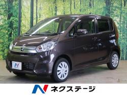 デイズ Xの中古車画像