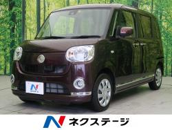 ムーヴキャンバス Xリミテッドメイクアップ SAⅡの中古車画像