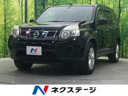 エクストレイル 20Xの中古車画像