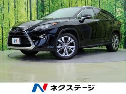 RX RX450h バージョンLの中古車画像