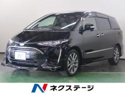 エスティマ アエラス プレミアムの中古車画像