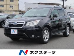 フォレスター 2.0i-L アイサイトの中古車画像