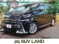 ヴェルファイア 2.5Zの中古車画像