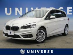 2シリーズ 218dグランツアラー ラグジュアリーの中古車画像