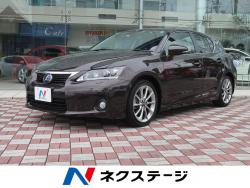CT CT200h クリエイティブ テキスタイル インテリアの中古車画像