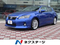 CT CT200h バージョンLの中古車画像