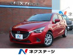 デミオ 13Sツーリングの中古車画像