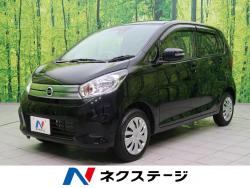 デイズ Xの中古車画像