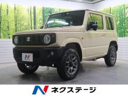ジムニー XCの中古車画像