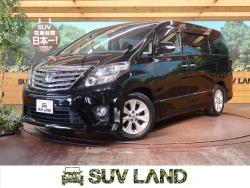 アルファード 240Sの中古車画像