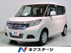 ソリオ Gの中古車画像