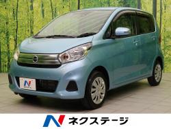 デイズ Xの中古車画像