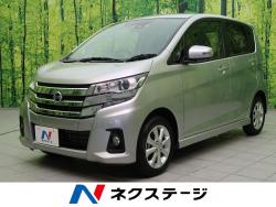 デイズ ハイウェイスター Xの中古車画像