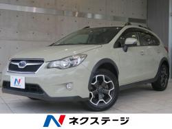 XV 2.0i-L アイサイトの中古車画像