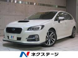 レヴォーグ 1.6GT-Sアイサイトの中古車画像
