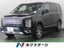 デリカD:5 G パワーパッケージの中古車画像