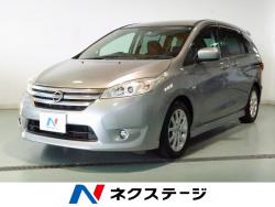 ラフェスタ ハイウェイスターGの中古車画像