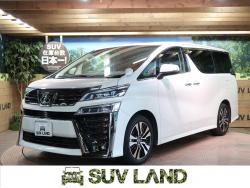 ヴェルファイア 2.5Z Gエディションの中古車画像