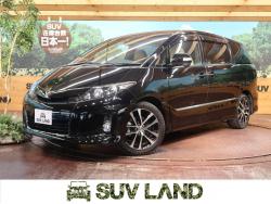 エスティマ アエラス ベリーエディションの中古車画像