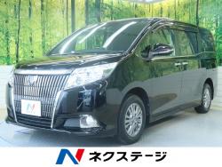 エスクァイア Xiの中古車画像