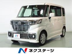フレアワゴンカスタムスタイル ハイブリッドXGの中古車画像