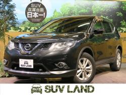 エクストレイル 20X エマージェンシーブレーキパッケージの中古車画像